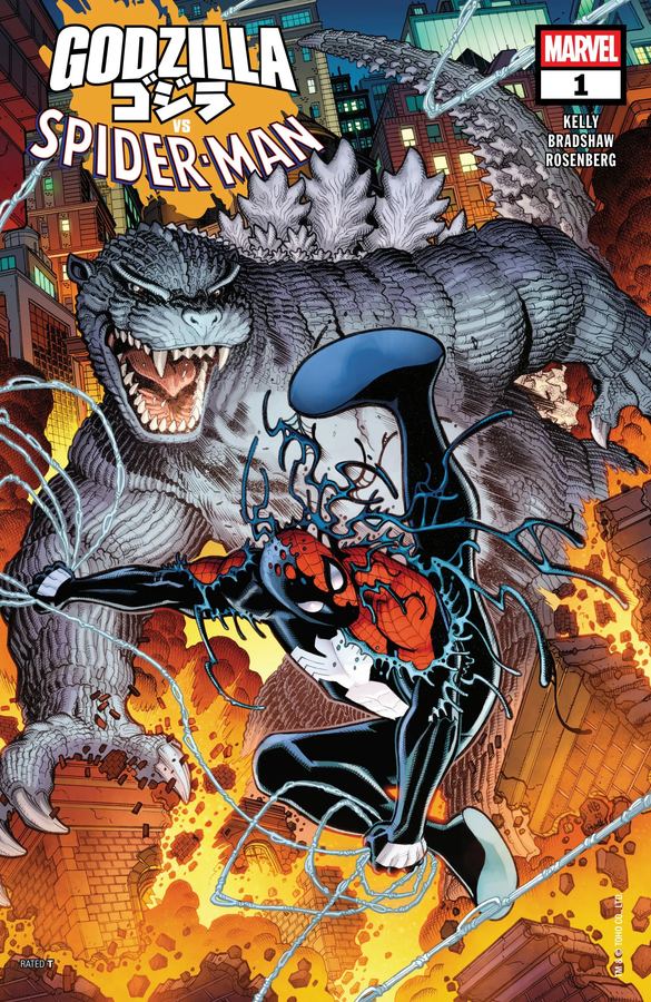 Godzilla Vs. Spider-Man 001 (2025) (10 covers) (Digital) (dekabro-Empire)