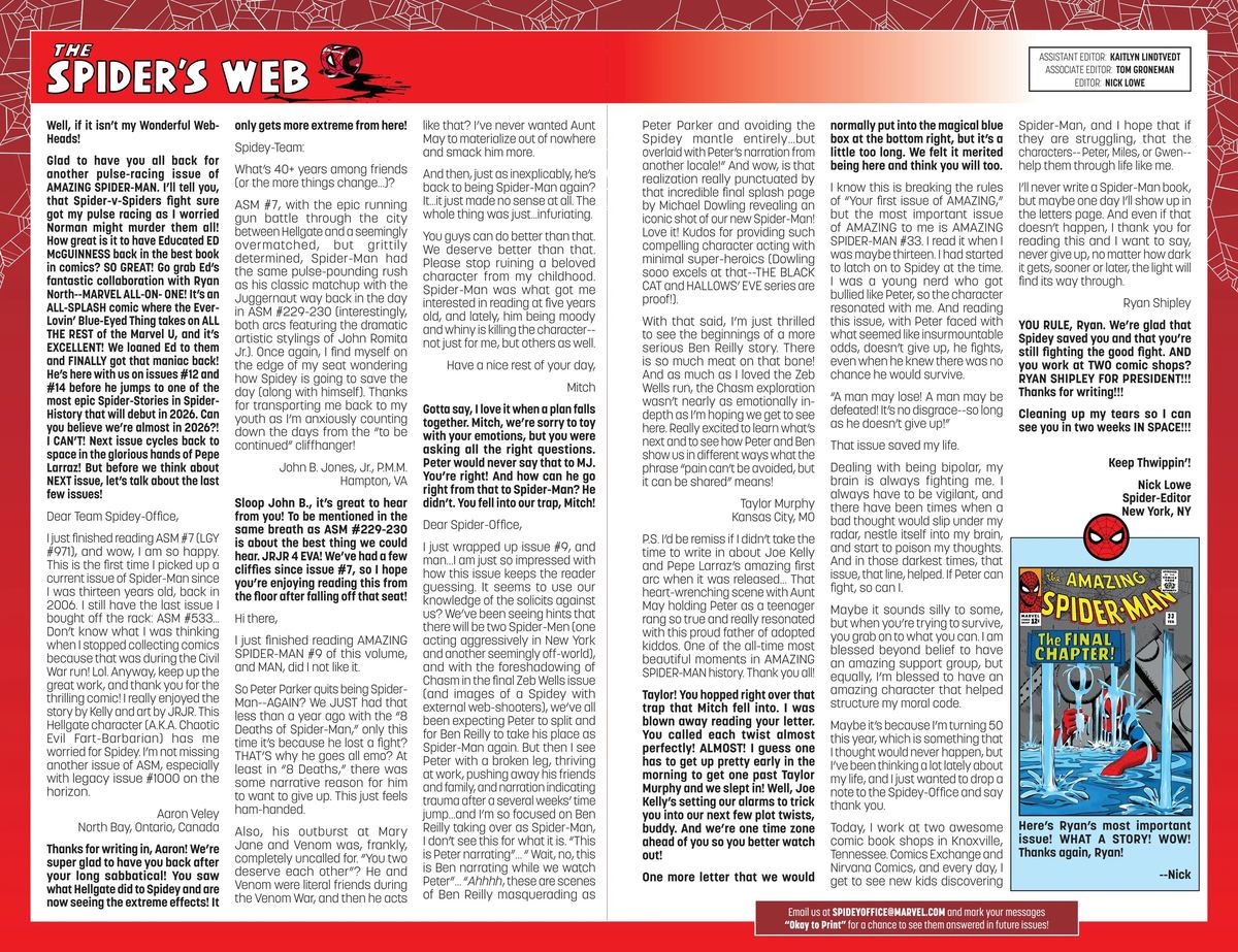 2025 - sample page 3