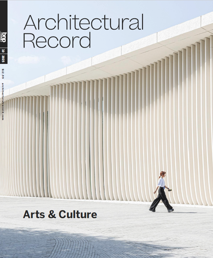 Architectural Record 10.2025