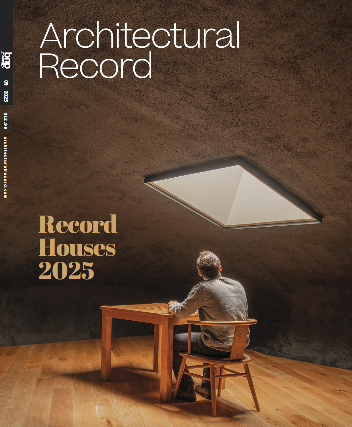Architectural Record 09.2025