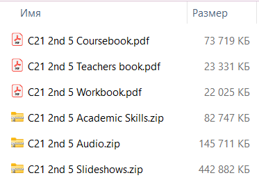 C21 English for The 21st Century 2nd - 5