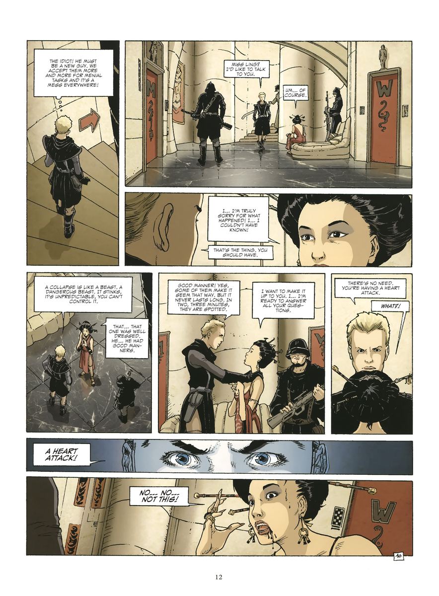 Книги - sample page 1