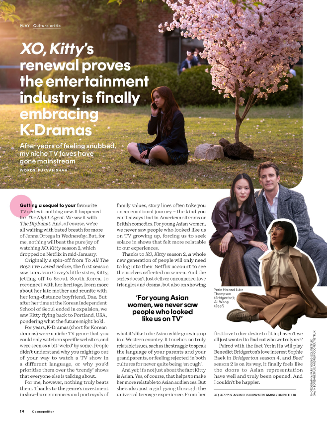 Cosmopolitan UK - sample page 1