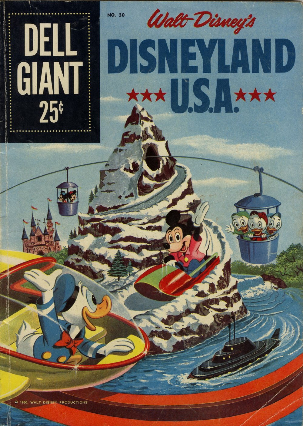 Dell Giant