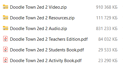 Doodle Town 2nd - 2