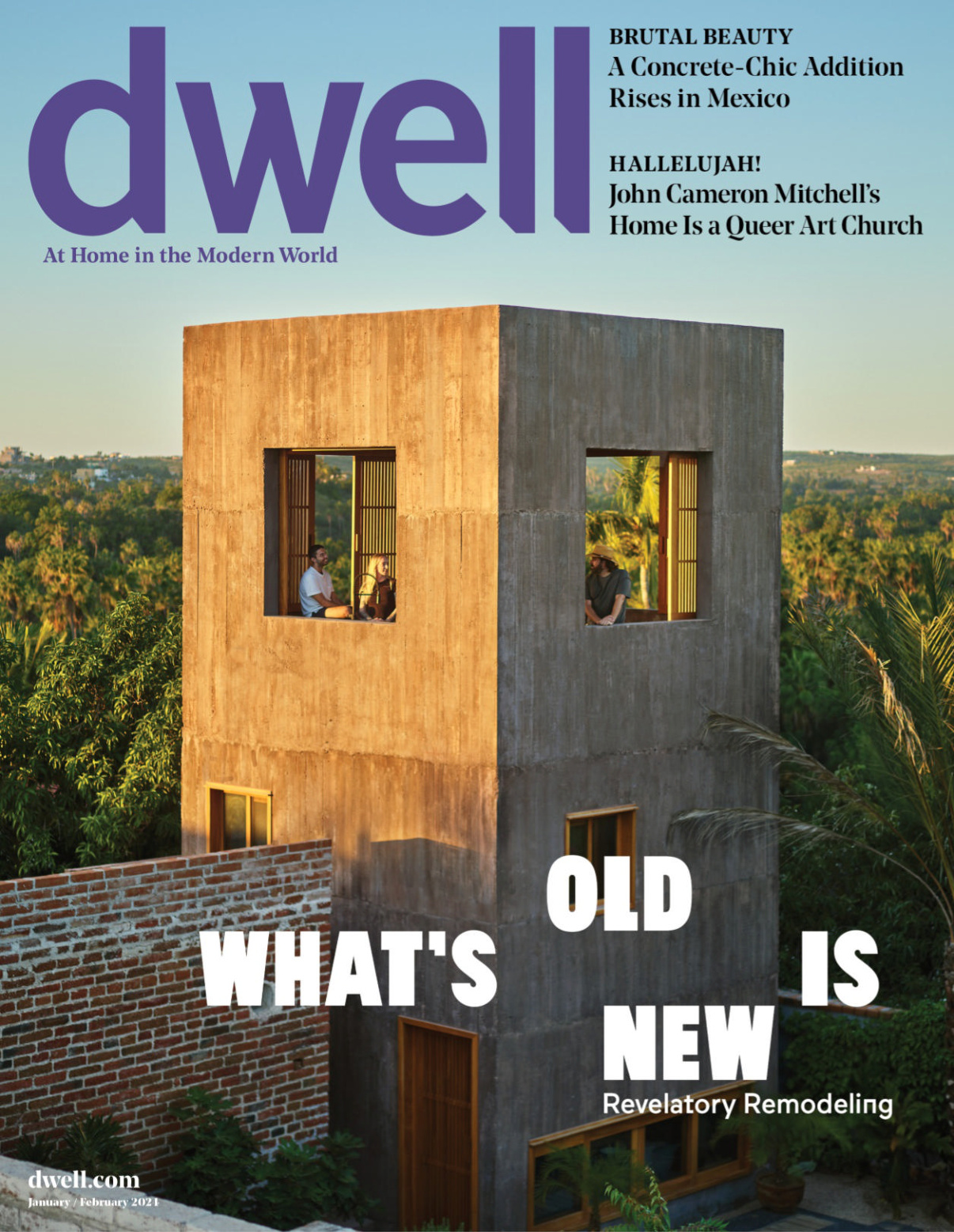 Dwell 2024