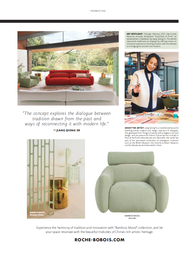 Elle Decor - sample page 3