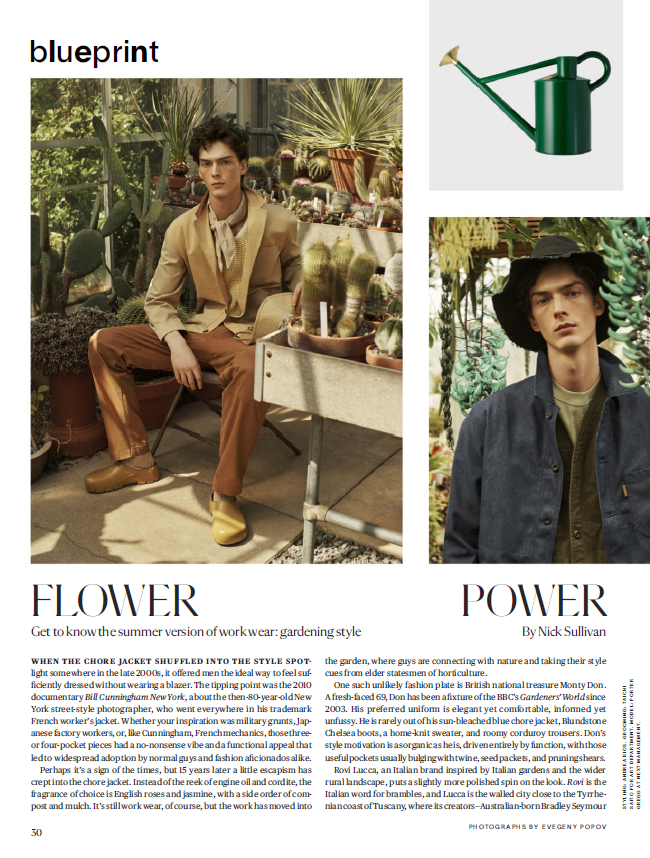 Esquire USA - sample page 3