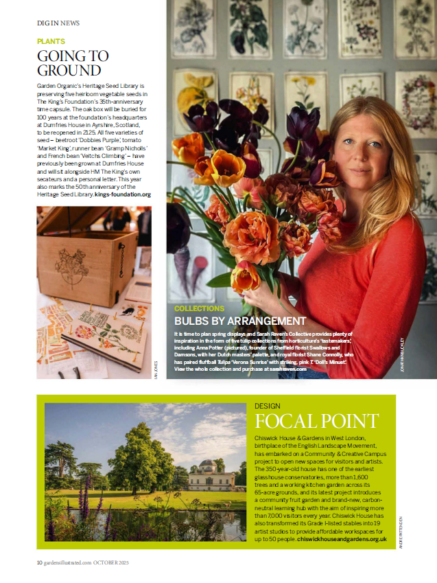 Gardens Illustrated - sample page 3