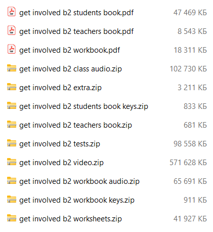 Get Involved! British English B2