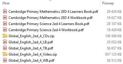 4 - Primary Science & Primary Mathematics & Global English