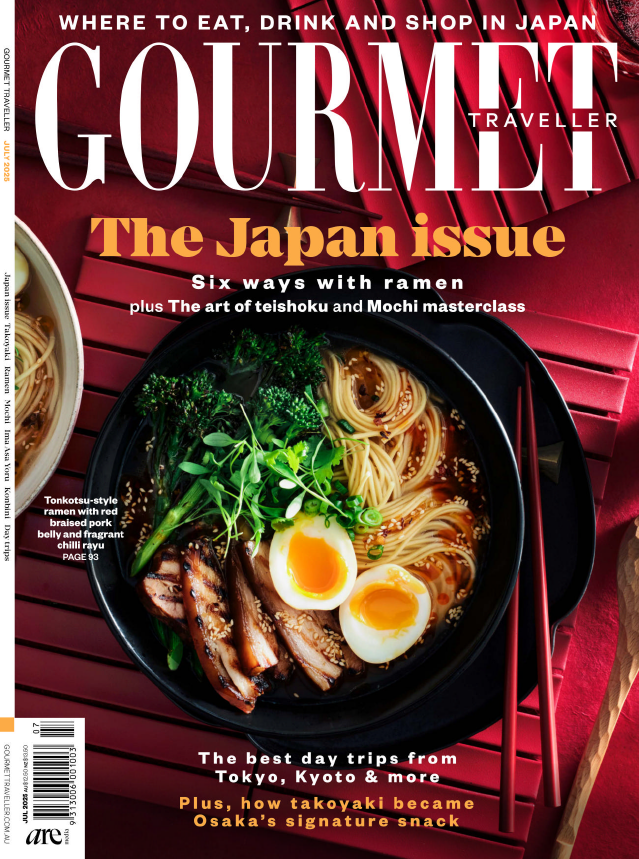 Gourmet Traveller AU 07.2025