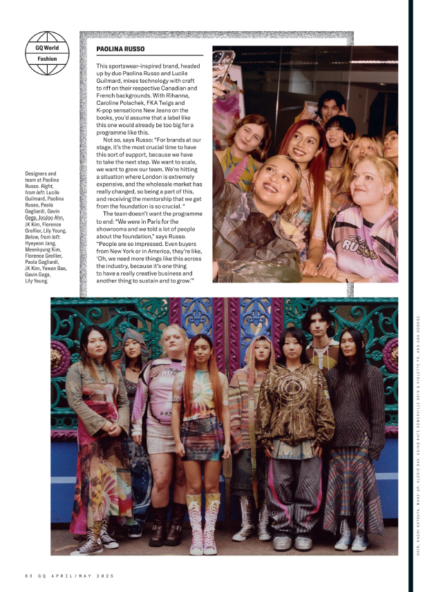 GQ UK - sample page 1